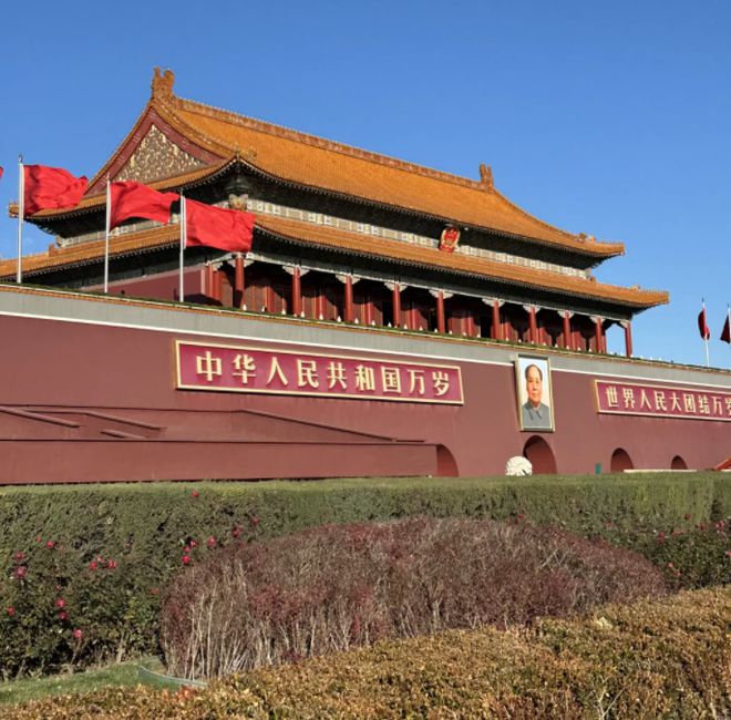 四天三晚游玩路线K省钱攻略收藏码住九游会j9ag北京旅游4天多少钱？