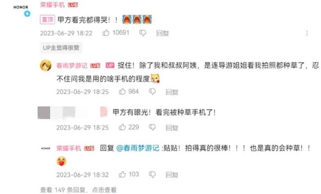 0%！银发数码摄影如何进阶为市场掘金新热点？j9九游会网站入口客单价过万成交增长超10(图8)