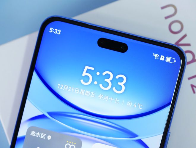 降再降从4799元降到2688元512GB很香j9国际华为nova 12 Ultra售价一(图5)