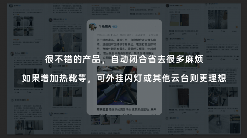 “落地开”自拍杆新纪元！ 重新定义影像自