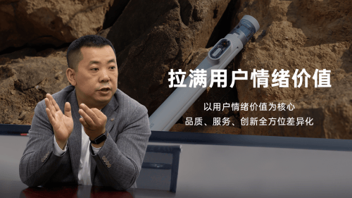 “落地开”自拍杆新纪元！ 重新定义影像自由j9九游会网站入口SEAJIC施吉客开启(图2)