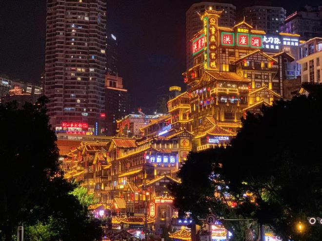 么玩去重庆旅游攻略及费用3日攻略洪崖洞j9九游真人游戏第一品牌到重庆旅游怎(图3)