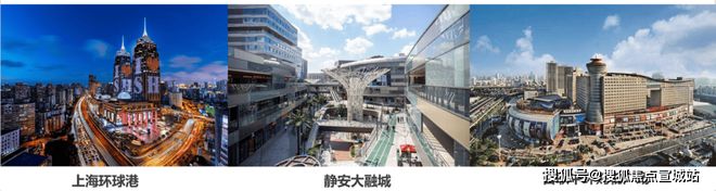 府网站发布)2025年房价_户型配套J9九游会普陀金茂府售楼处(普陀金茂(图3)