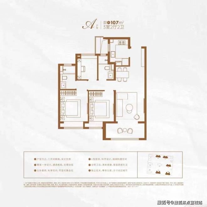 府网站发布)2025年房价_户型配套J9九游会普陀金茂府售楼处(普陀金茂(图2)