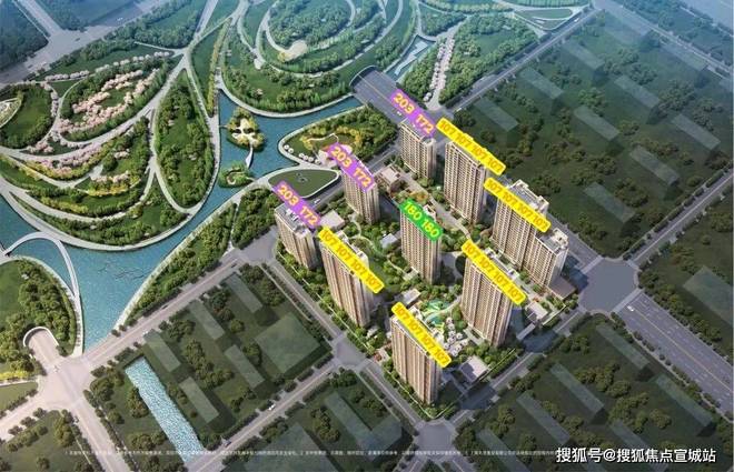 府网站发布)2025年房价_户型配套J9九游会普陀金茂府售楼处(普陀金茂(图6)
