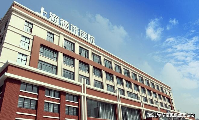 府网站发布)2025年房价_户型配套J9九游会普陀金茂府售楼处(普陀金茂(图9)
