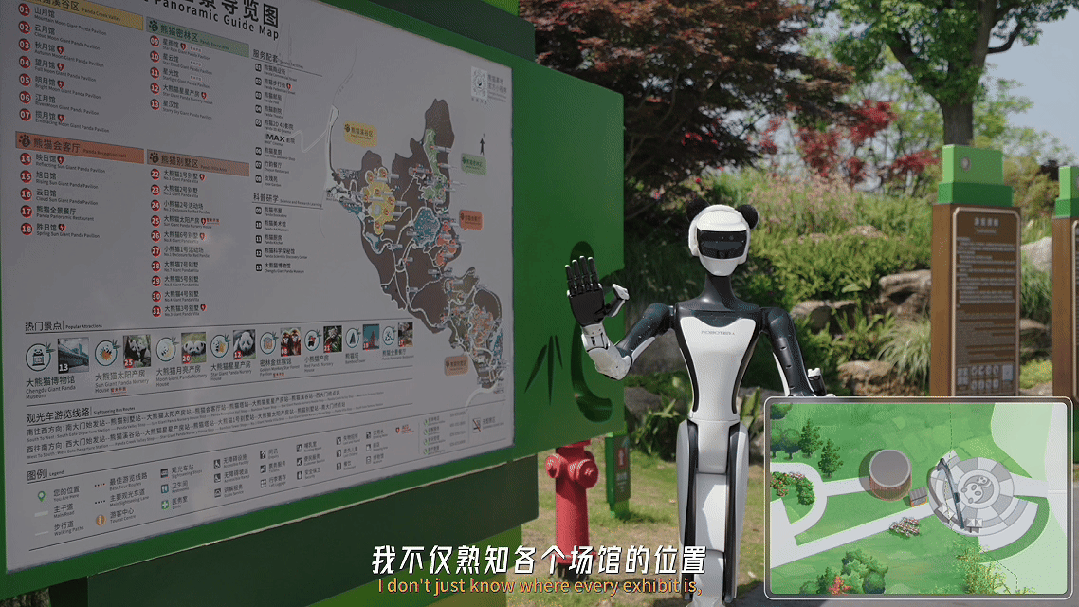 在成都网红景点当“旅游搭子”！j9九游会登录星动纪元星动Q5(图5)