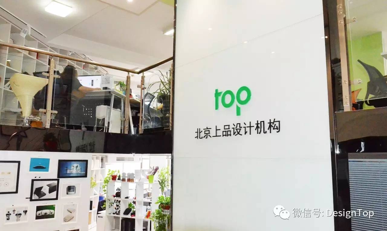 专访｜周林：用设计打造产品影响力！