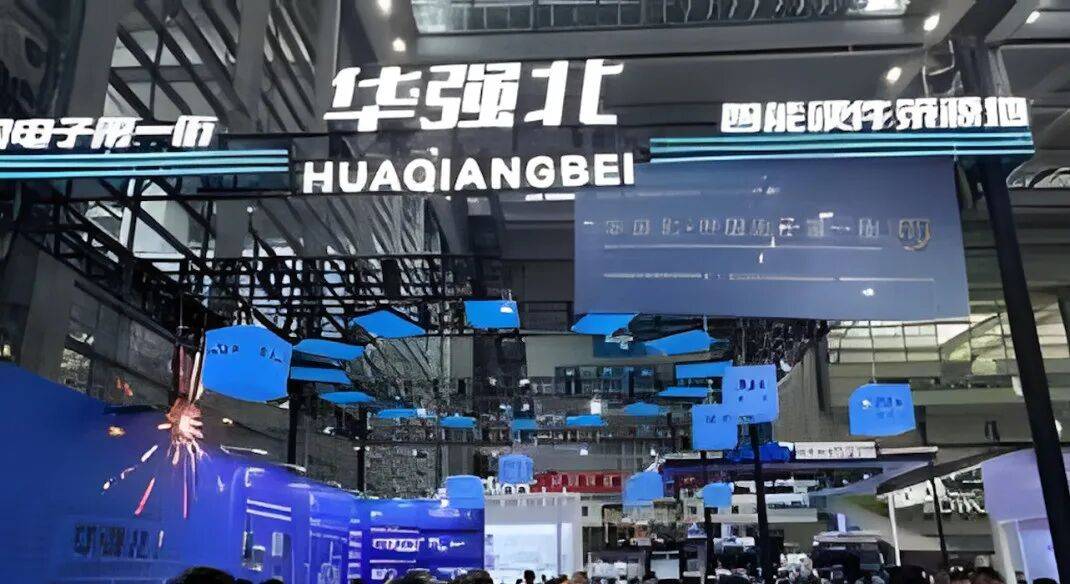 没有风险资本介入的情况下持续产生硬件创新？j9九游会入口首页为什么只有华强北能在几乎(图6)