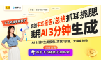 布创新磁吸遥控自拍杆科技让拍照更简单！九