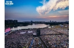 25衢州古城·葫芦果音乐节攻略请收好j9